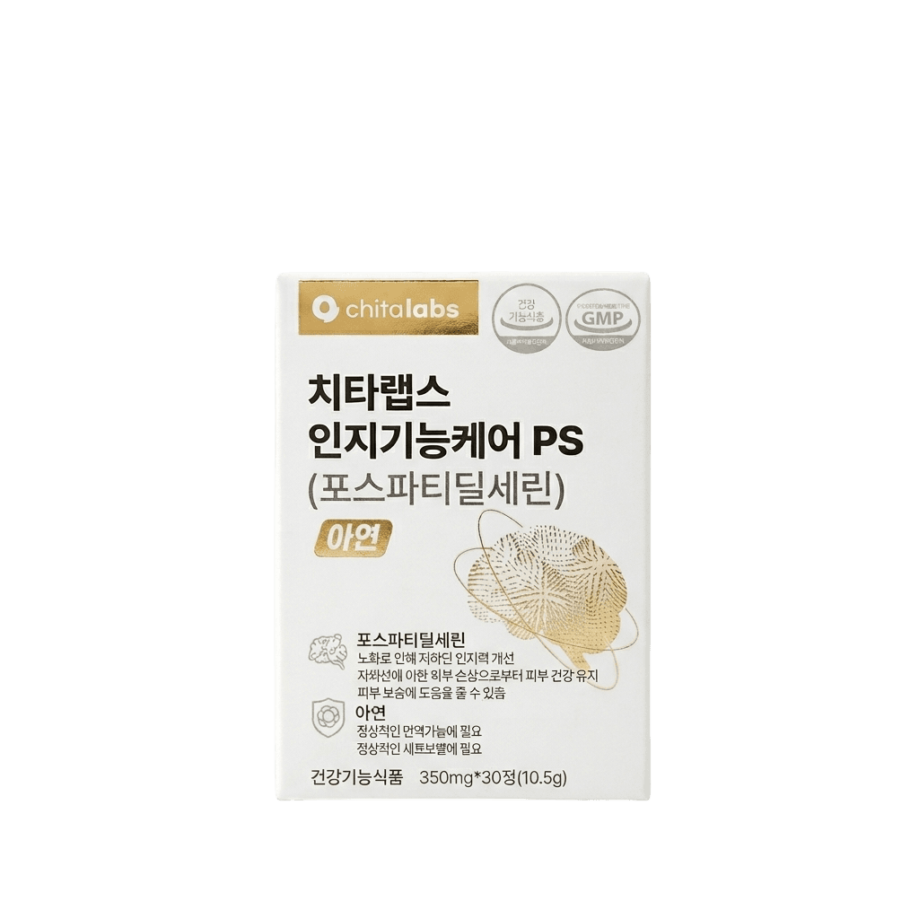 ChitaLabs PS